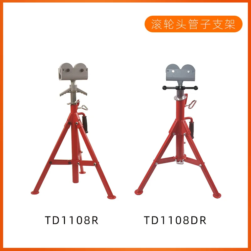 Heavy Duty Roller Tube Bracket Roller Head Tube Bracket Adjustable
