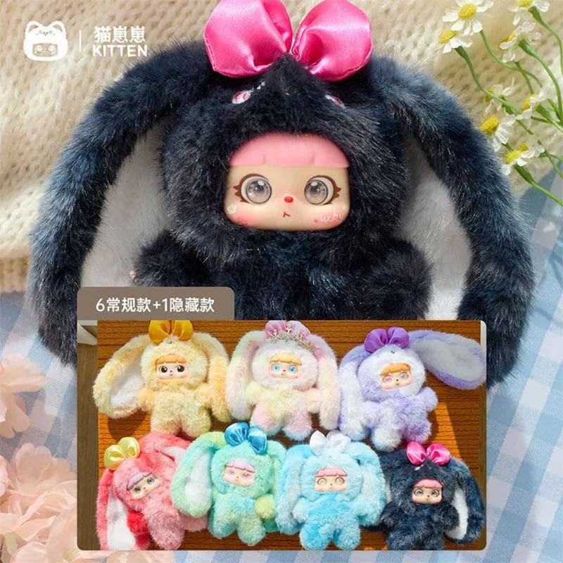 Samuel Mao Zai Zai Kitten Magic Rabbit Vinyl Plush Blind Box Trendy Toy Cute Doll Bag Pendant Decoration Keychain Mystery Box