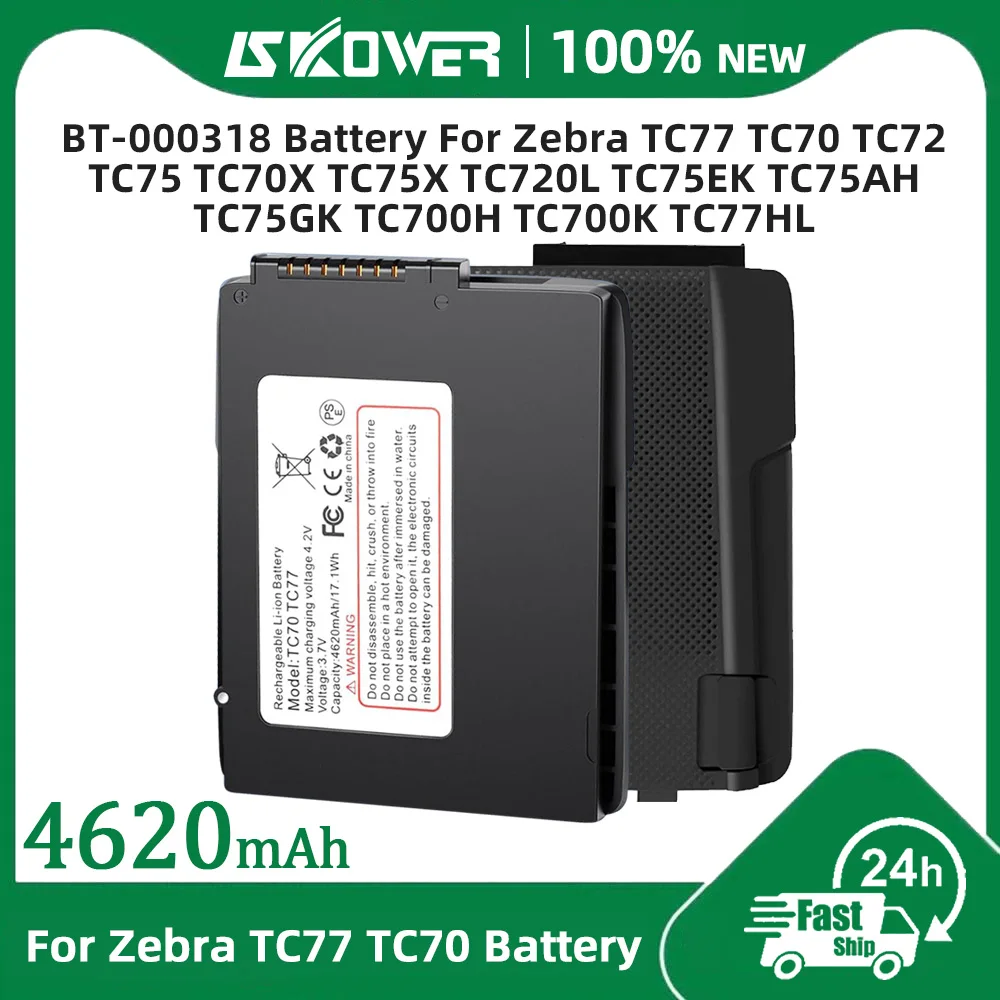 SKOWER BT-000318 Battery for Motorola Symbol Zebra TC77 TC70 TC72 TC75 TC70X TC75X TC720L TC75EK Barcode Scanner Battery