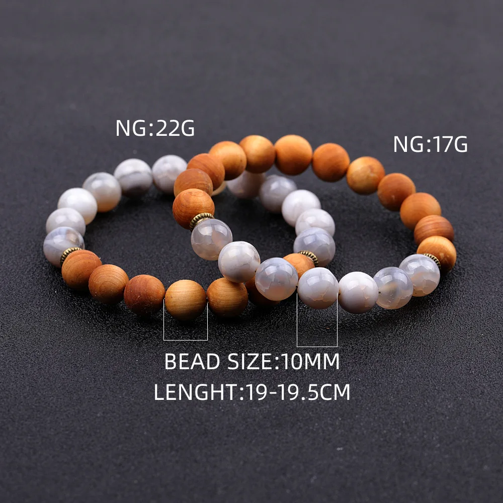 Couple Set 10mm Black Dragon Vein Agate Wood Bead Stone Bracelets Romantic Friendship Wristbands Jewelry Best Friend Gifts