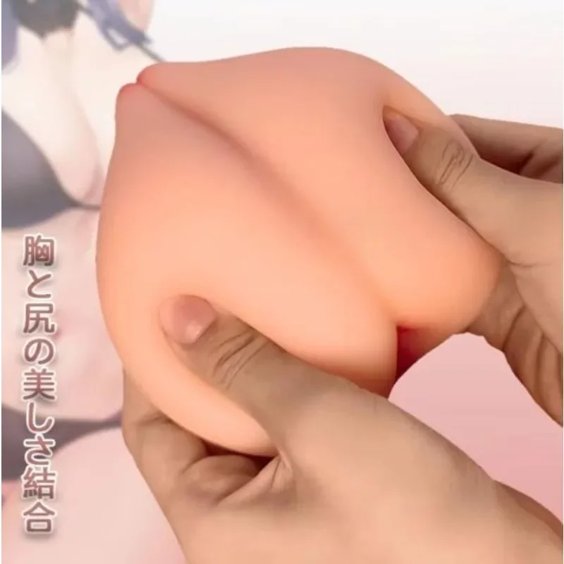 Peach Shaped Male Masturbator Adult Sex Toys for Men, Male Masturbator Sex Dolls,, Portable Silicone Pussy Masturbation Cups