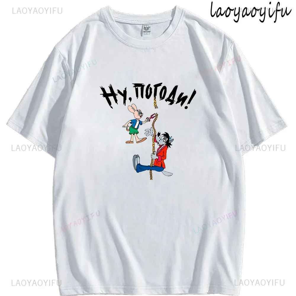 نو Pogodi التي شيرت خمر الحنين الكرتون طباعة بلايز الرجال تي شيرت الجرافيك الملابس القطنية Ropa Hombre Camisetas مضحك أنيمي المحملة #2