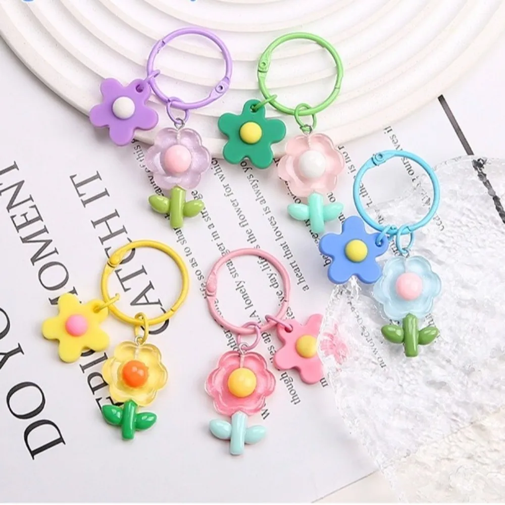 

New Flower Bag Pendant DIY Colorful Bag Charm Keyring Backpack Decoration