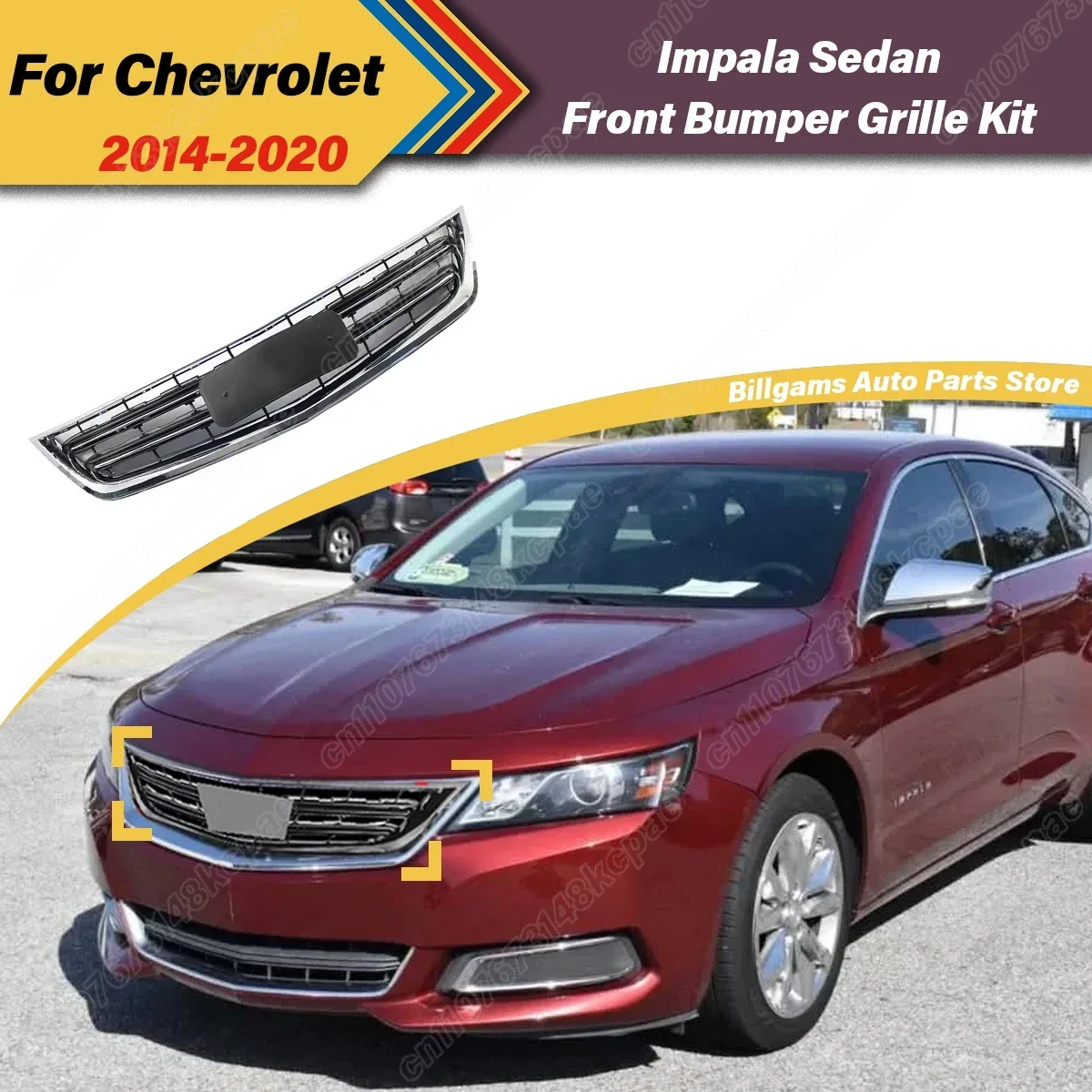

Для Chevrolet Impala Sedan 2014 2015 2016 2017 2018 2019 2020 автомобильный передний бампер, решетка воздухозаборника, комплект защиты бака для воды