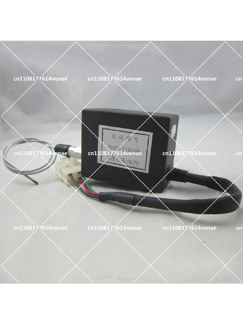 Electronic Flameout Control Switch E0401-1115100 Engine Shut Off Switch