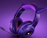Razer x Pokémon Gengar Kraken V3 X Wired Headset Headphone Limited Edition