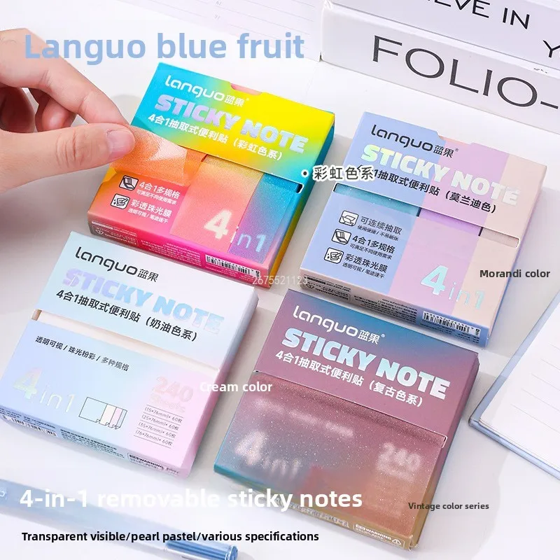 Pearlescent Sticky Notes for Students Pull-out High-value Cute Student Supplies Transparent Sticky Tear-off Sticky Notes