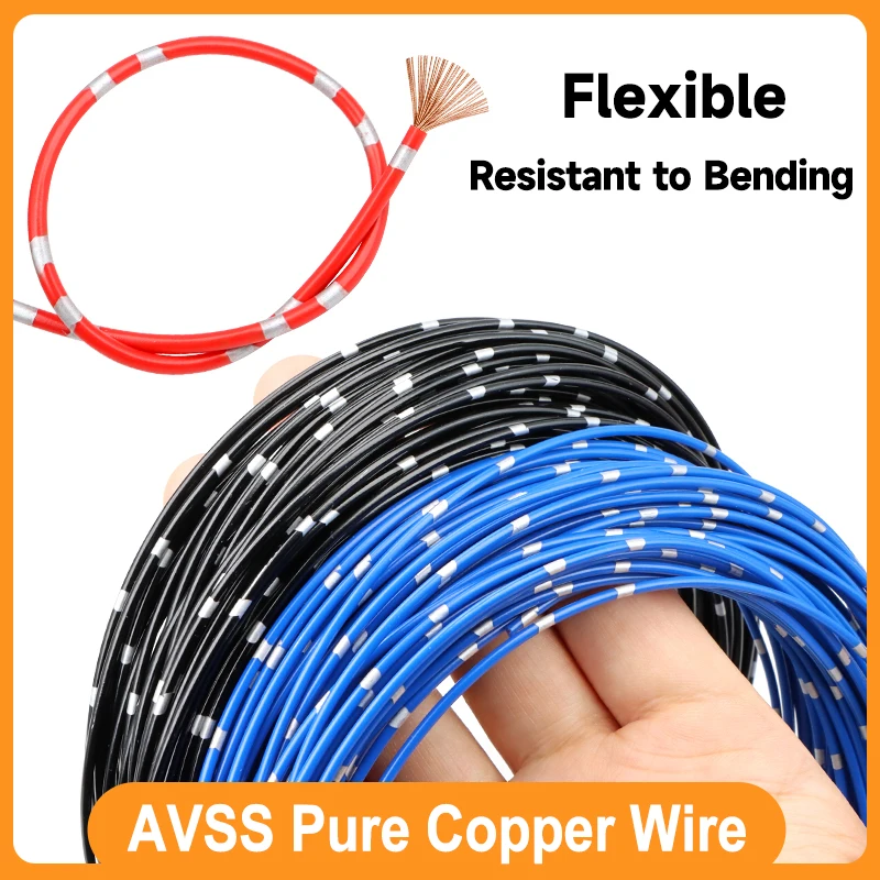 AVSS Pure Copper Wire Sq0.3/0.5/0.85/1.25/1.5/2.0/2.5mm Flexible PVC Insulation Car Modified Speaker Audio Cable Power Cord Line