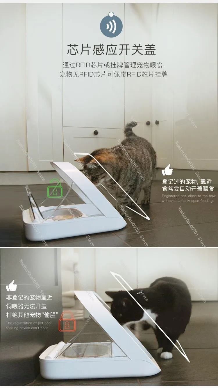 RFID Smart Pet Feeder Automatic Food Dispenser with Chip Recognition Anti-Theft Bowl for Cats Dogs Programmable Portion Control