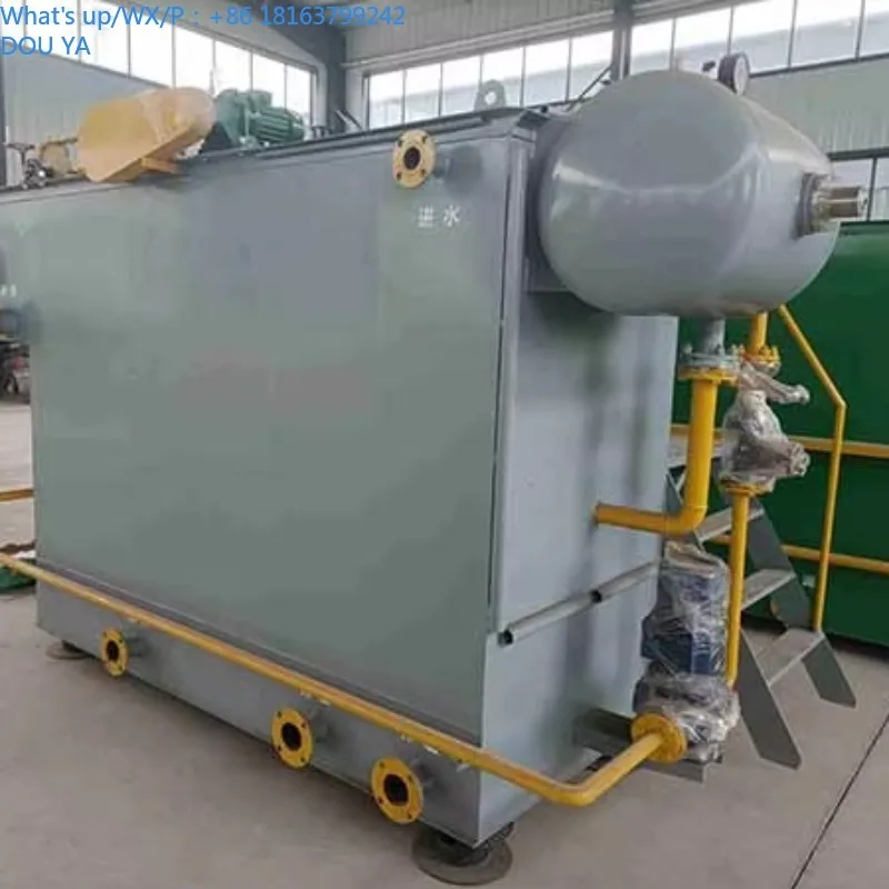 مصنع معالجة مياه الصرف الصحي، آلة AF، وحدات تعويم الهواء المذاب، معالجة مياه الصرف الصحي، آلات معالجة المياه #2