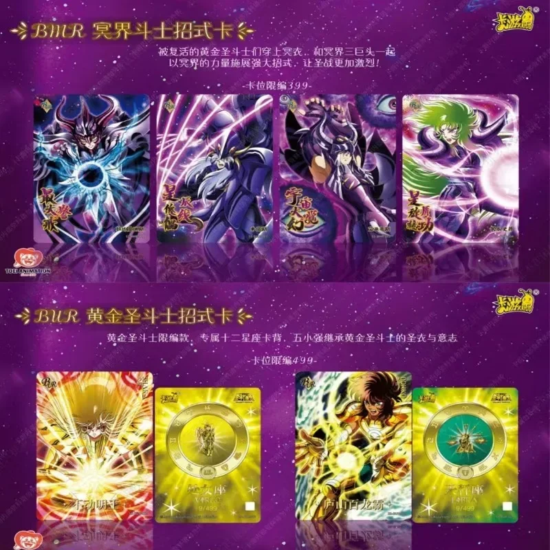 KAYOU Genuine Saint Seiya Card Saint Cloth Awakening Cards Athena's Cloth Saori Kido Rare SE God Card Collection Card Toy Gifts