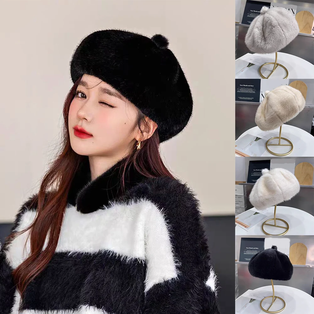 Elegant Lady Faux Mink Fur Beret British Vintage Painter Hat Luxury Quality Cashmere Warmer Felt Hat Berets Winter Beanies Hat