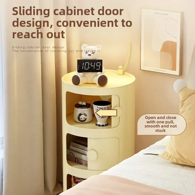 Bedside table Small simple modern narrow crack storage Cream wind storage Round children's room cabinet