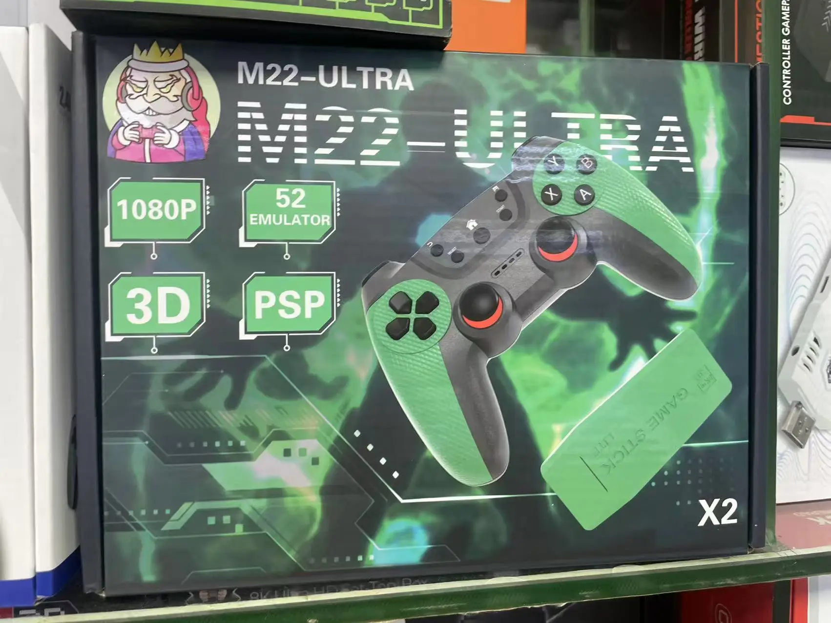 M22 Ultra Retro Vid…