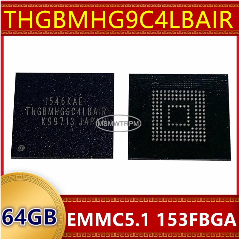 Memory Chip IC YMEC7A2TB2A2C3 THGBMHG9C8LBAIG THGBMHG9C4LBAIR  64GB EMMC5.1 153FBGA Integrated Circuits New Original In Stock