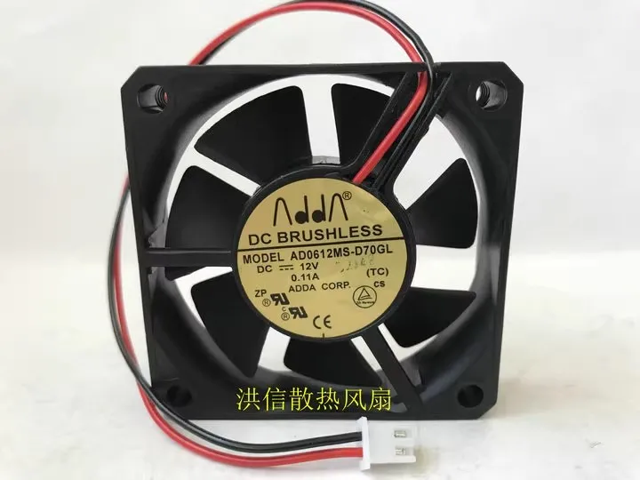 

Free shipping original AD0612MS-D70GL 12V 0.11A silent fan