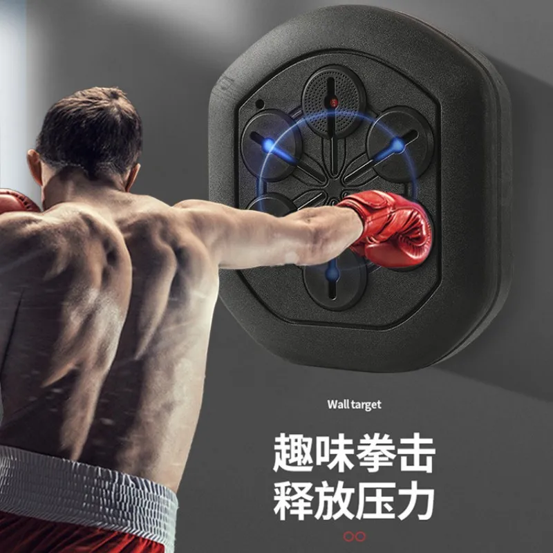 Hot Music Boxing Machine Intelligent Boxing Training Equipment Multipurpose Fitness Training Tools for Women Men Home Office Use