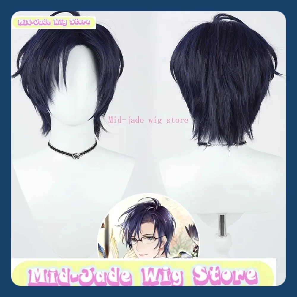 

Mid-jade Wig Store Time Travel Painter Sylan Cosplay Wig Anime Game Role-playing Halloween Party Synthetic Wig