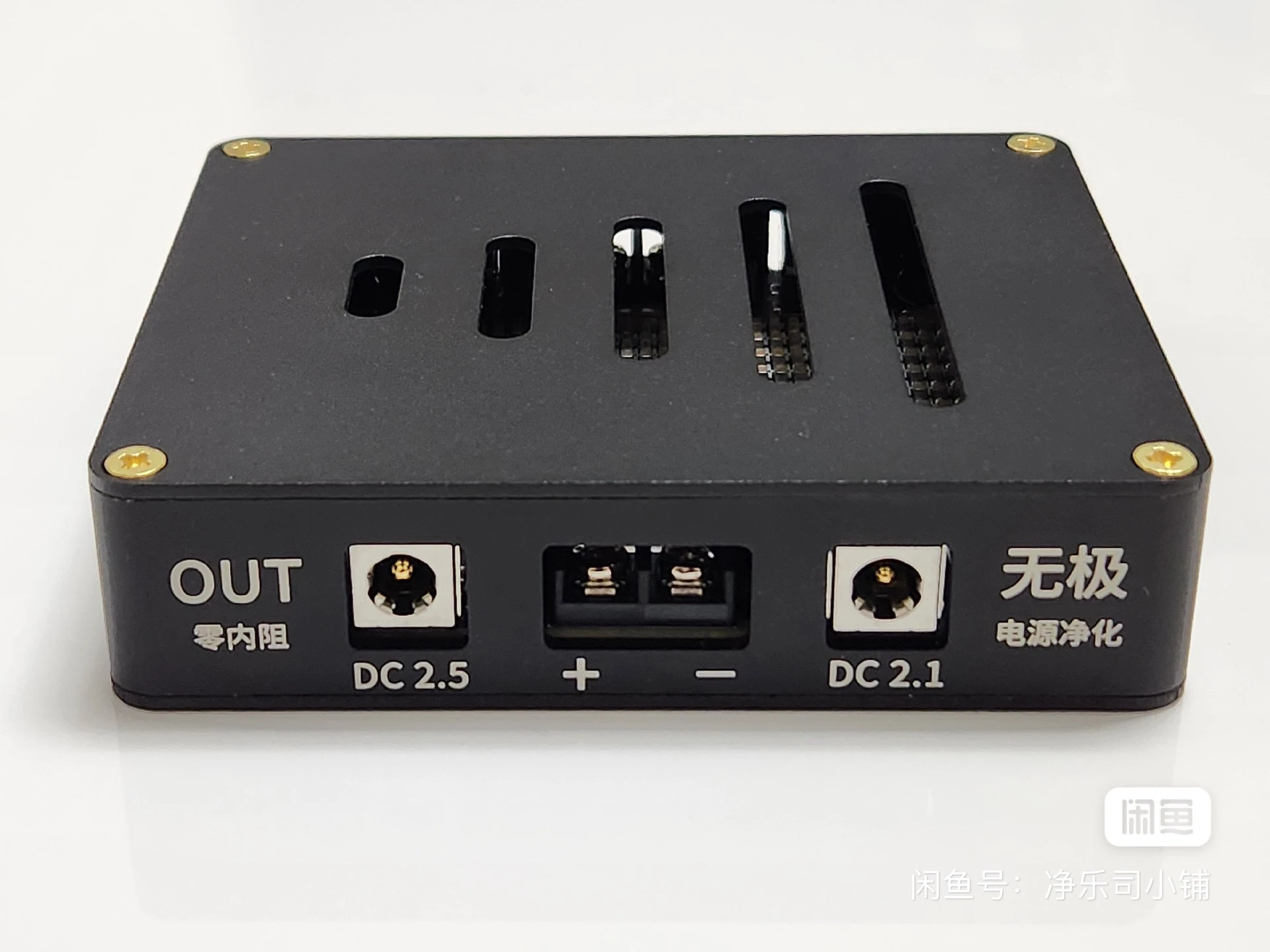 Filtro de mejora de Audio de alta gama, acondicionador purificador de energía, conjunto de condensadores cerámicos muRata, para sintonización de escenario final de amplificador DAC