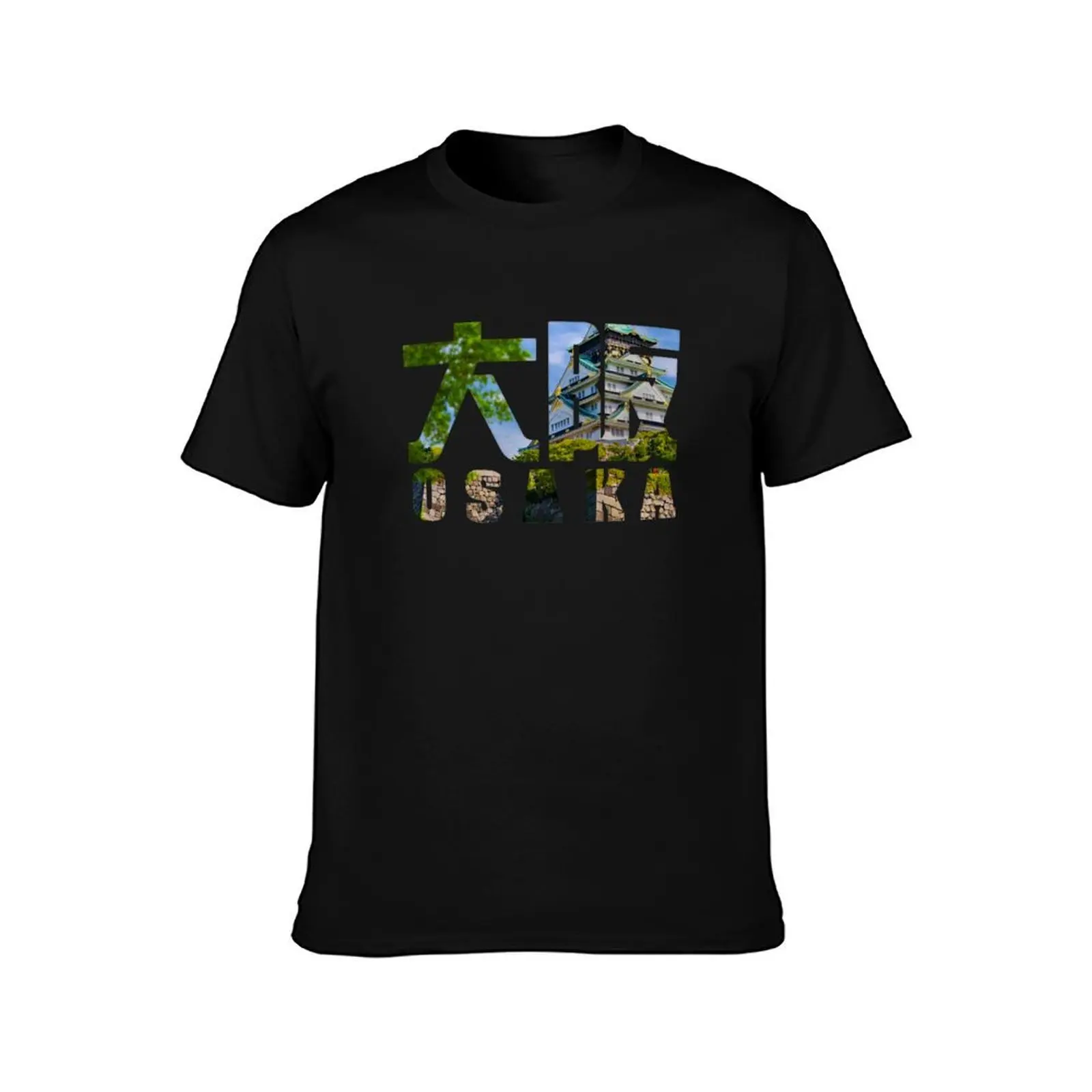 Osaka - Osaka Castle filled Text T-Shirt Big Size Daily Wear T-Shirt