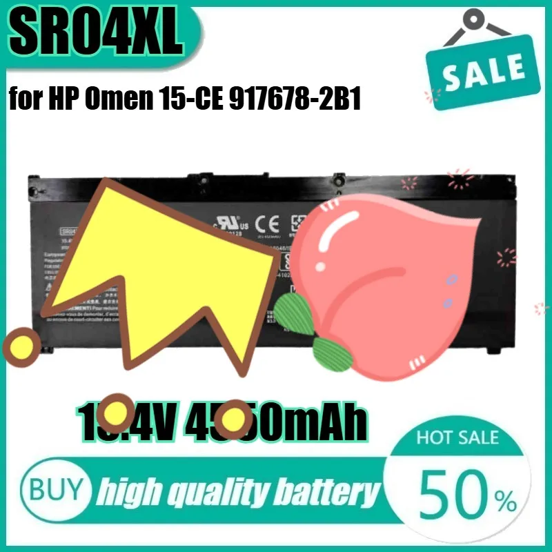 

15.4V 70.07Wh 4550mAh SR04XL Laptop Battery for HP Omen 15-CE 917678-2B1 HSTNN-DB7W 917724-855