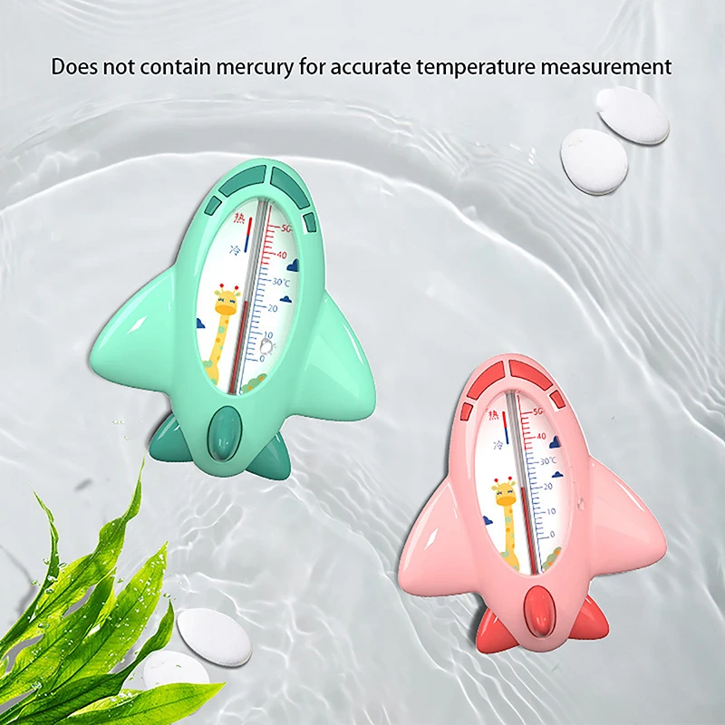 1PC Bath Baby Care Accessories Cartoon Baby Bath Thermometer For Newborn Aircraft Water Temperature Meter Toys