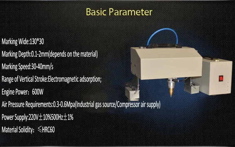 130*30mm Portable Marking Machine Pneumatic Marking Machine Metal Lettering Steel Plate Mold Car Number Marking Machine JR-QD01