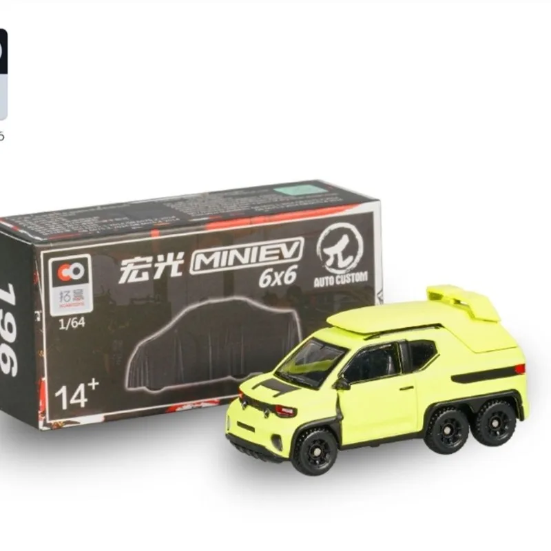 Xcartoys 1:64 سبيكة ولينغ لعبة مجسمة سيارة صغيرة تحصيل هدية للأولاد دييكاست عرض مصغر للسيارة