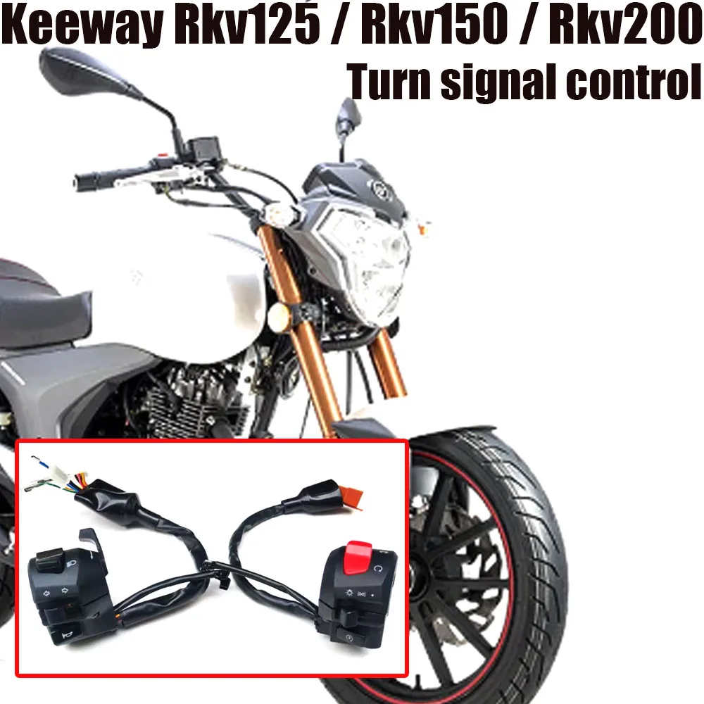 

New Motorcycle Fit Keeway Rkv 125 Rkv 150 Rkv 200 Handlebar Turn Signal Control Switch For Keeway Rkv125 / Rkv150 / Rkv200