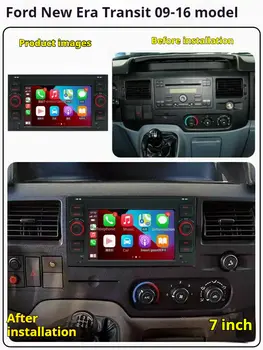 適用於福特蒙迪歐、嘉年華、S-Max、福克斯、Galaxy、Transit、Fusion Connect K 的 7 吋車用收音機,支援無線 CarPlay、Android Auto、藍牙和 FM 收音機功能,相容於 Connect K 和 K 型介面。 10 最佳銷售 福特Fusion收音機 - №1