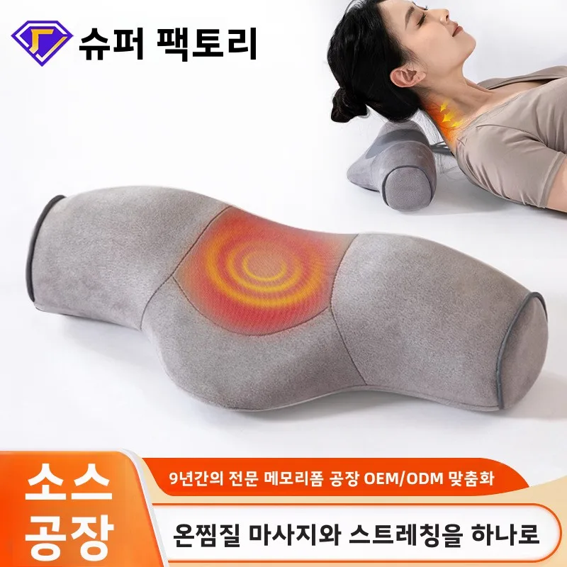 

Sleeper Memory Support Orthopedic Foam Side Removable Relief Pillow Pain Pressure Travel Neck Rebound Shoulder Slow Washable