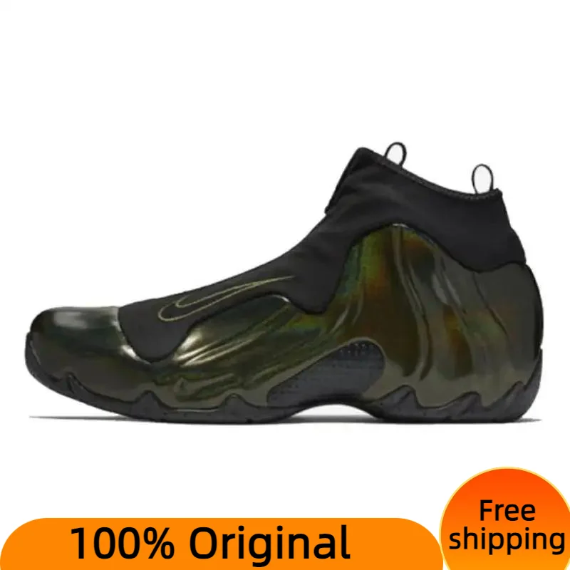 

Кроссовки Nike Air Flightposite One Legion Green