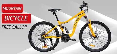 26" Full Suspension MTB Adult Bike, 21-Speed Adjustable, Dual Disc Brakes, High Carbon Steel Frame for Men Women