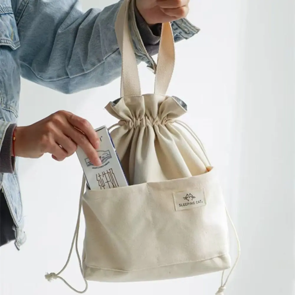 

Thickened Lunch Box Insulation Bag Aluminum Foil Liner Large Capacity Lunch Drawstring Bag Portable Oilproof