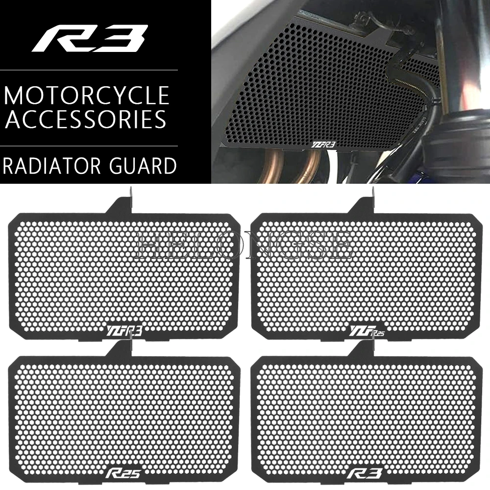 

Аксессуары для мотоциклов, защита охладителя для yamaha YZF-R3 YZF-R25 2015 ~ 2021, решетка радиатора, защита YZF R3 R25