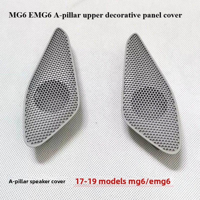 

Horn outer cover outer trim plate is suitable for MJ6 17 19 MG6 EMG6 A pillar upper trim plate plug cover