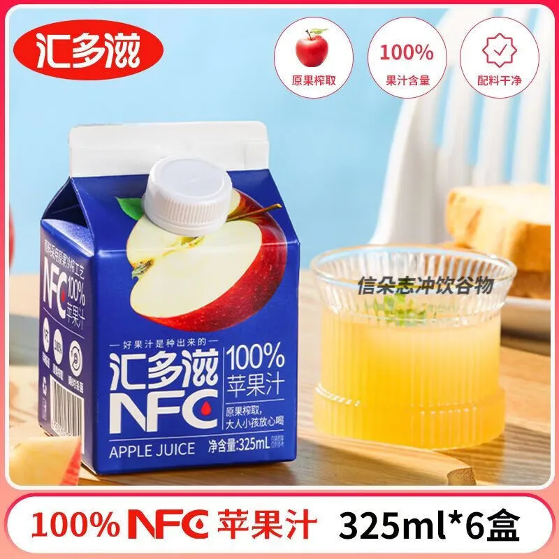 

Корпус передней и задней оси, латунная чашка, крышка оси C-сиденья для Hyper GO MJX H12Y H12+, металлические обновленные детали, радиоуправляемый гусеничный автомобиль, грузовик, багги