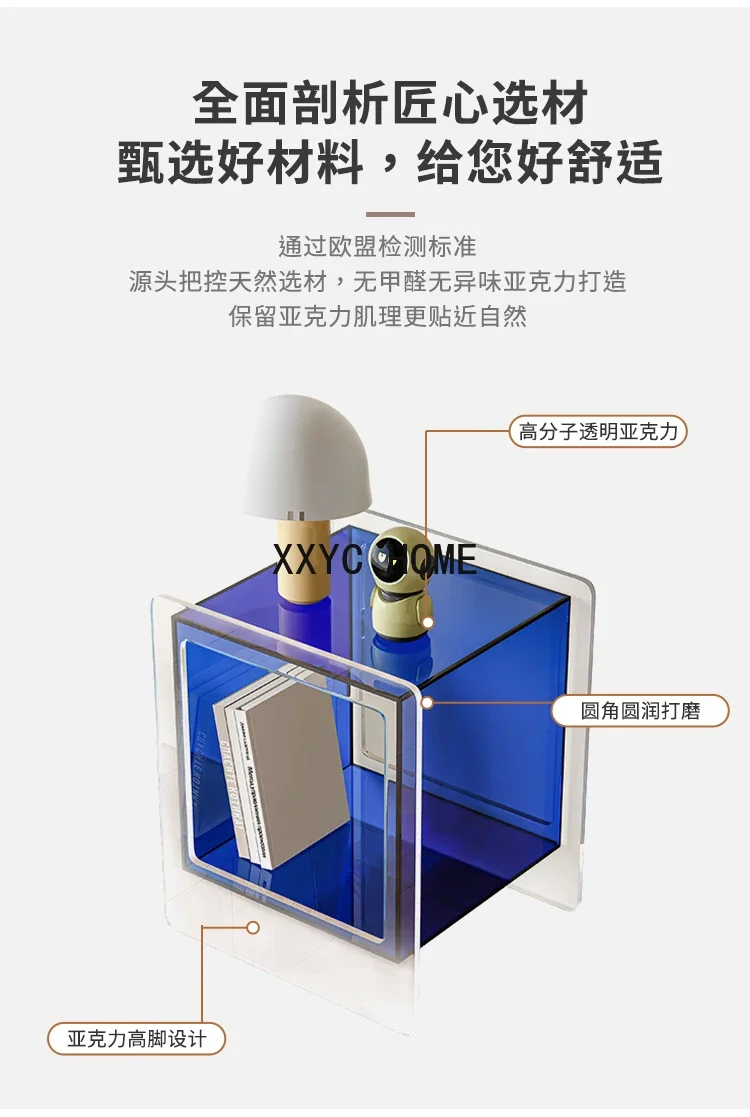 아크릴 침대 옆 테이블 투명 소파 캐비닛 작은 아파트 침대 옆 사물함 침실 커피 테이블