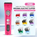 pink set B