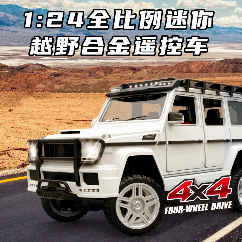 SG-2401 Alloy Climbing Babos Remote Control Car Full Scale Entry RC Model Car Climbing Car Full Car Light Boy Toy