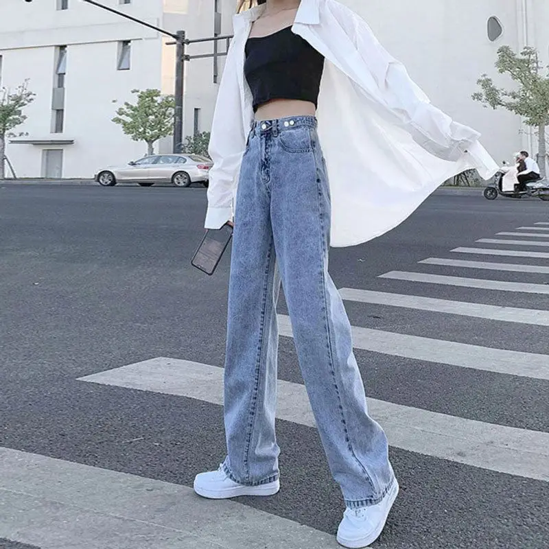 

High Waist Straight Leg Jeans Women's Spring Autumn Loose Wide Leg Pants Slimming Floor Length Casual Sle Ladies Jeans