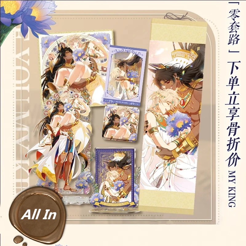 New Comic See You My King Oath of Love Series Quicksand Acrylic Stands Zhang Li, Mehemis Colored Paper Badge Cosplay Gift