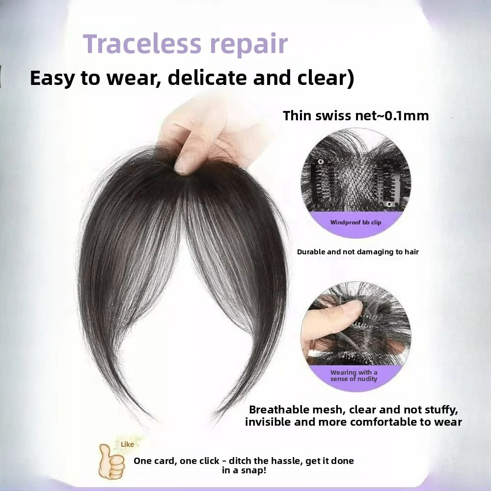 Synthetic Fiber Fluffy Ultralight Bangs Closure For Women Increase Hair Volume Invisible And Traceless Hair Piece 4 Colors