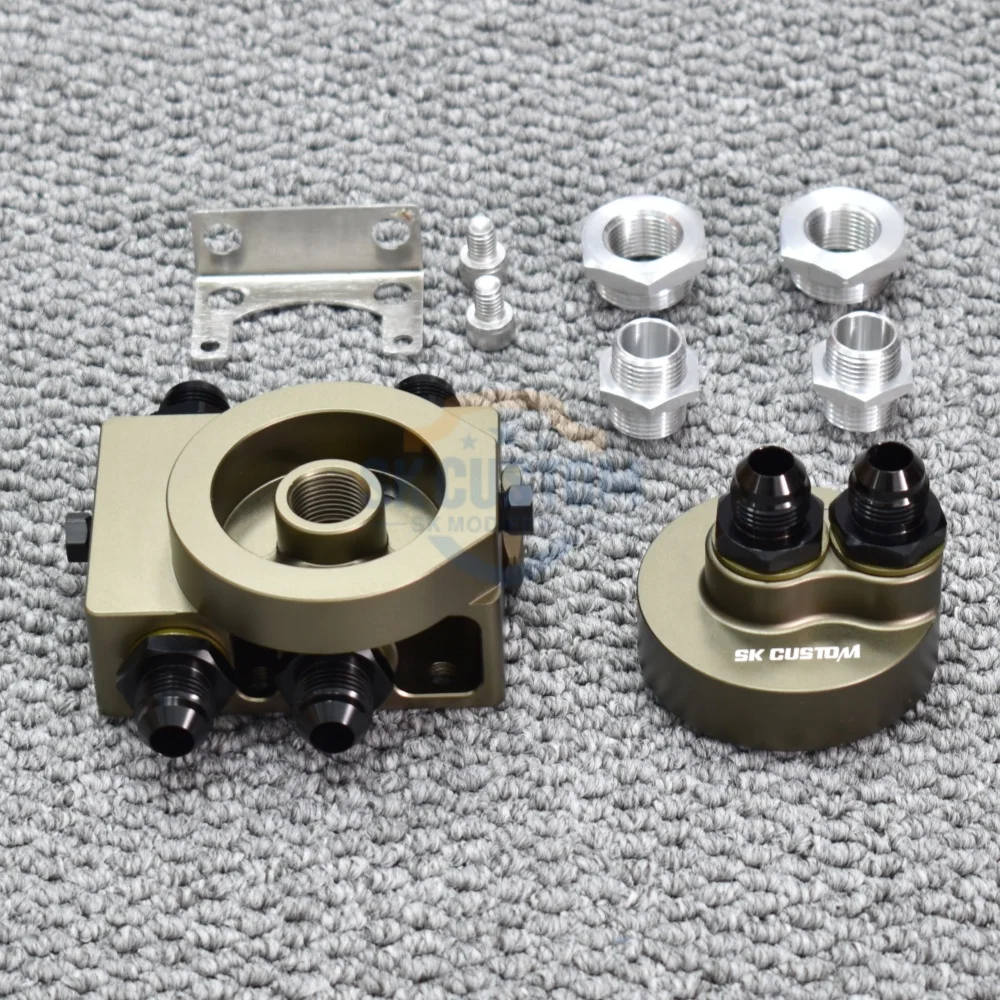 Sk Custom Engine Ra…