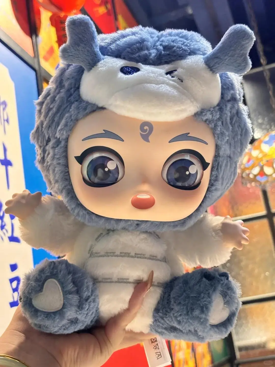 Instock Original Nezha2 Born Hug Series White Dragon Ao Bing Toys Doll Pendant Nezha Cute Action Anime Plush Doll Ornaments Gift