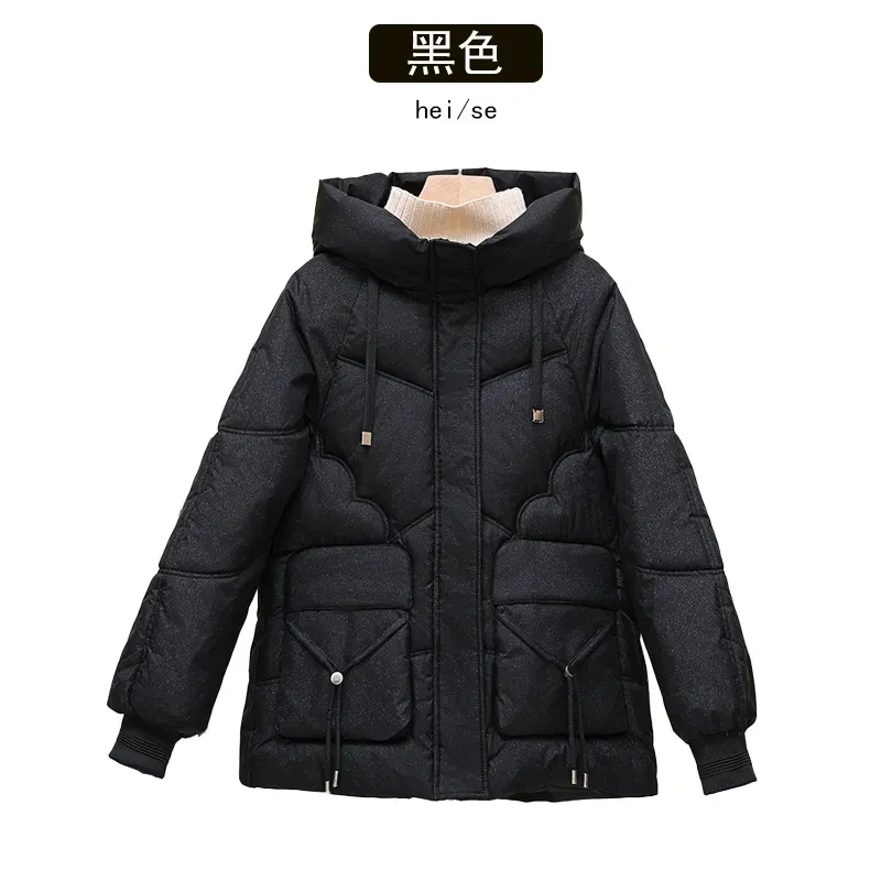 Down Cotton-Padded Jacket Bread Service Loose Warm Cotton Padded Coat 2023 New Winter Parkas Korean Thick  Women Outwear 4XL