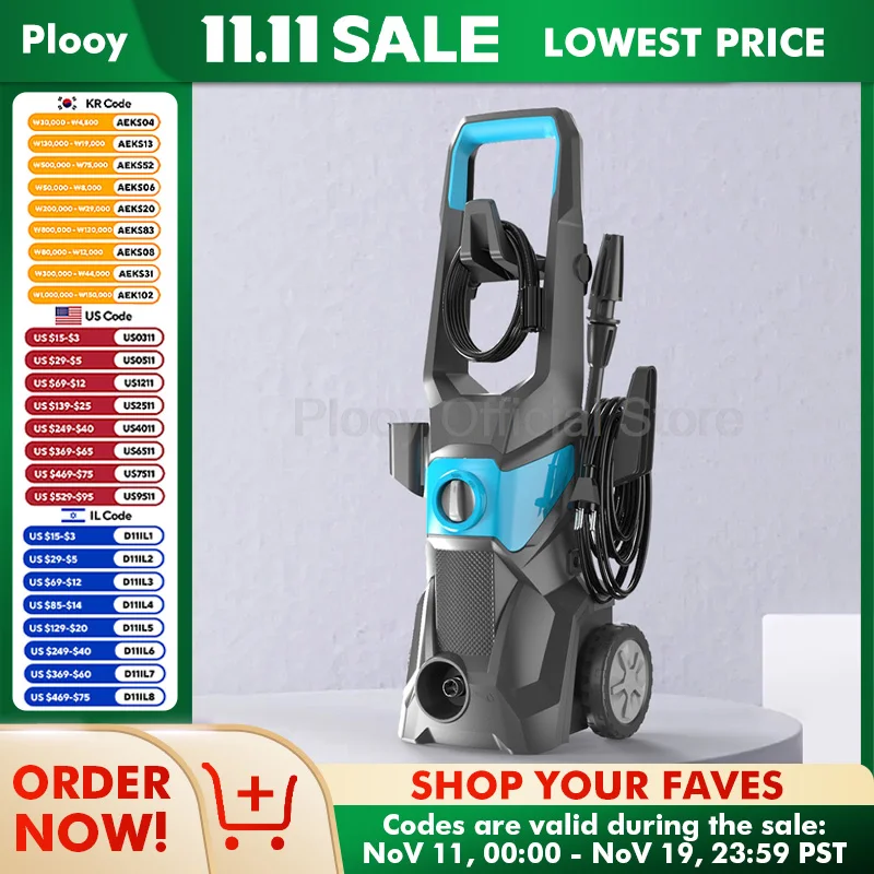 3000 Вт автомойка высокого давления с автоматической остановкой потока 150 бар, многонасадная портативная стиральная машина, мульти сценарий для автомобильной мебели, дома