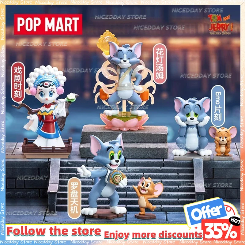 

100% Original POP MART Products In Stock Tom and Jerry Star Chart Romance Series Figurine Blind Box Fashion Toy Ornament Gift