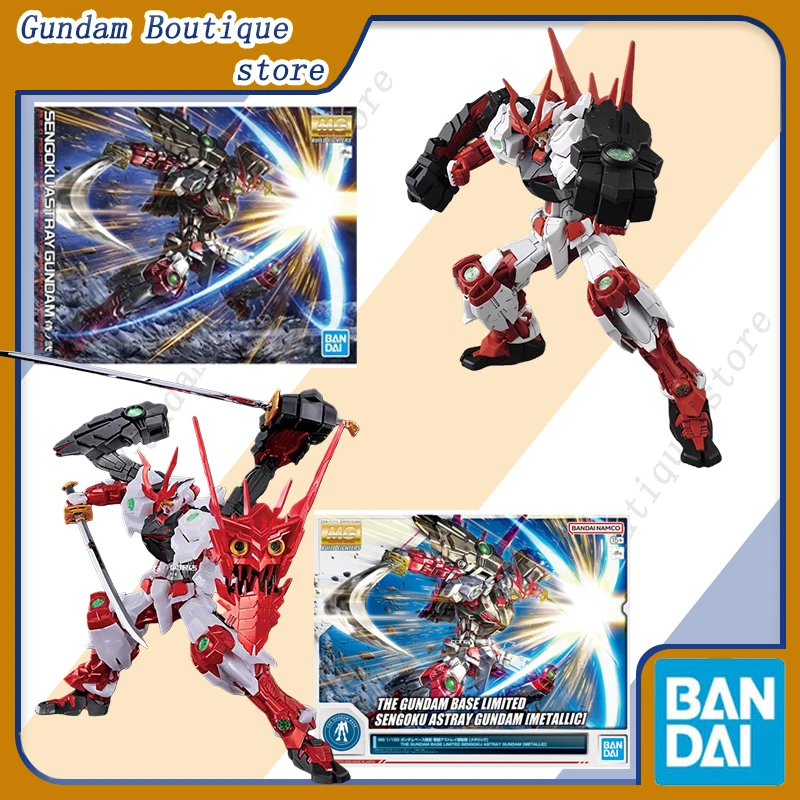 

Bandai Genuine MG SENGOKU ASTRAY GUNDAM [METALLIC] Anime Action Figure Collectible Assembly Model Toy Gift Children Christmas