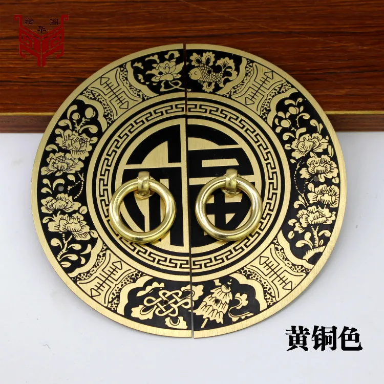 

2pc set New Furniture Copper Accessories Brass Cabinet Door Cabinet Handle Round Brand Wardrobe